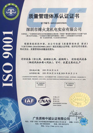 1645151412100707.jpg ebeda9aff6a1a756b8dd0e1e25249ba5f5625fe3.jpg